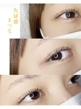 レガオスビューティー(Regaos_Beauty)/