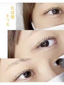 レガオスビューティー(Regaos_Beauty)/