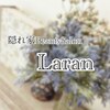 ララン(Laran)ロゴ