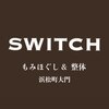 スイッチ 浜松町大門(SWITCH)のお店ロゴ