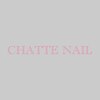 シャットネイル(CHATTE NAIL)のお店ロゴ