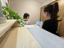 ハーブピーリング 恵比寿/まずはカウンセリングで肌質解説