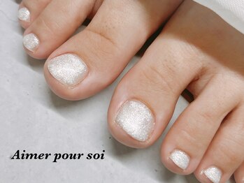 エメプーソア(Aimer pour soi)/お客様デザイン