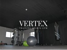 ヴェルテックス(VERTEX)