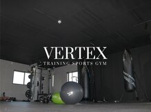 ヴェルテックス(VERTEX)
