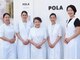 ポーラ ザ ビューティ 明石店(POLA THE BEAUTY)の写真