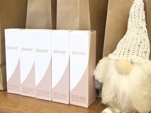 グラース(grace)/１２月商品キャンペーン