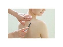 ザエステ 赤坂店(The Esthe.)