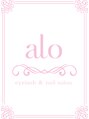 アロ(alo)/eyelash & nail salon aloスタッフ