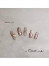 ジェイフェリーク(J Feerique)/季節デザイン &nbsp;#04