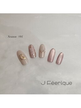 ジェイフェリーク(J Feerique)/季節デザイン #04