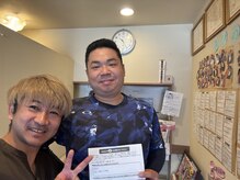 はやしだ鍼灸整骨院/腰痛,肩こり,頭痛/東住吉の整体