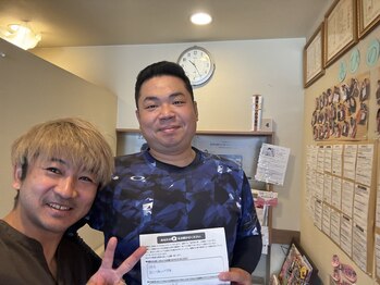 はやしだ鍼灸整骨院/腰痛,肩こり,頭痛/東住吉の整体