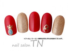 ティーエヌ 文苑堂TSUTAYA小杉町店/11月季節の定額6900円コ―ス