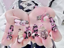 シンデレラビューティー(Cinderella Beauty)