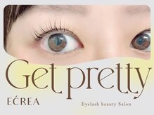 【パリジェンヌ・まつげパーマ専門店】E‘CREA　エクレア　大和八木店/まつ毛パーマ