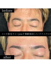 ユー 千葉駅前店(you)/ビフォ－アフター写真