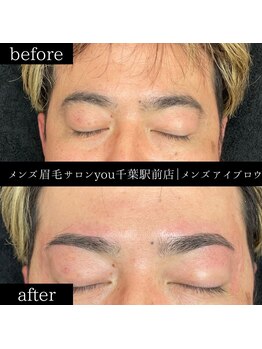 ユー 千葉駅前店(you)/ビフォ－アフター写真