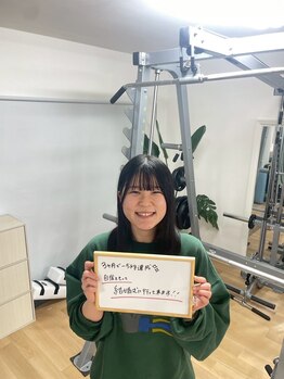 リフト 阪神尼崎店(LiFT)/パーソナルジム LiFT阪神尼崎店