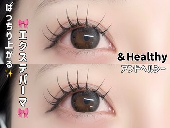 ラベル 恵比寿店(Labelle)の写真/圧倒的持続力ですっぴんでも可愛いが叶う！自然な仕上がりでメイク映えもUP♪