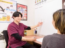 市川大野オレンジ整体院の雰囲気（当院一押しの姿勢分析）