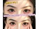 アイグロス(Eye Gloss)の写真