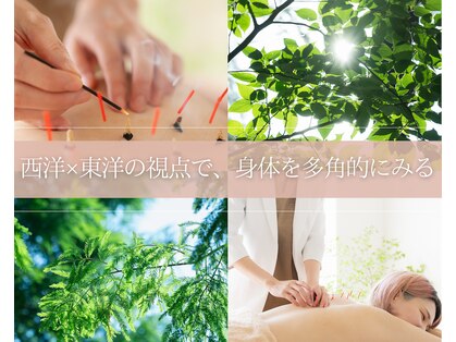 イエジ 浦和(Yeji)の写真