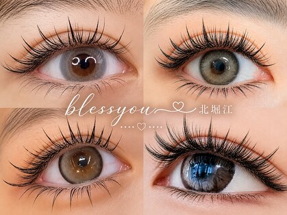 ブレスユー 北堀江(bless you)の写真