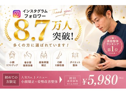キシビューティーサロン(KISHI BEAUTY SALON)の写真
