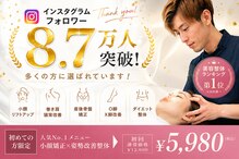 キシビューティーサロン(KISHI BEAUTY SALON)