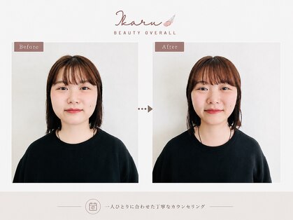 イカル 池袋(ikaru)の写真