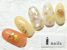アイネイルズ 新宿店(I nails)/ビタミンドライフラワー