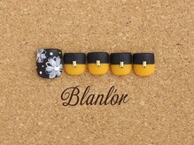 ネイルサロン ブランロール 白金店(Nail Salon Blanl'or)/FOOT　おとなの秋色フラワー