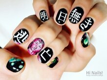 ハイ ネイルズ(Hi Nails!)/【amazarashi】の世界観を表現