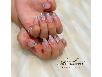 アイラニ(AI LANI)/ガラスフレンチ