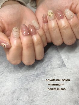 プライベート ネイルサロン マーマ(murmur)/ワイヤーネイル