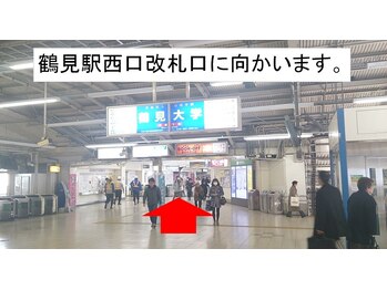 てらお整体院/JR鶴見駅からの来院方法01