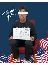 ダンニヒル(dannihil)/髭剃り負け気になりご来店！