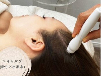 プレステージ 横浜店/◆スキャルプ(クールマスク中)