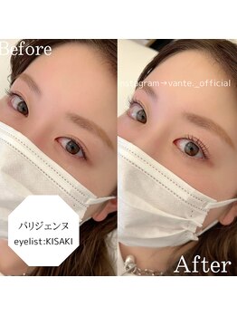 ヴァンテ 寝屋川(Vante)/パリジェンヌ【担当:KISAKI】