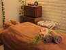 【前回から1ヶ月以内の再来】もみほぐし90分