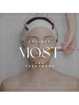 モスト(MOST)/ラックトリートメント