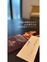 モミ 覚王山店(momi)/