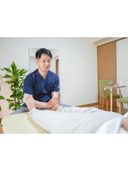 体の歪みをとりたい