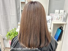 リアン(Lien)/リタッチカラー