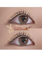 アイモア 春日井店(eye mor.)/まつ毛パーマ