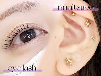 アイリスエルア(Iris2 elua)