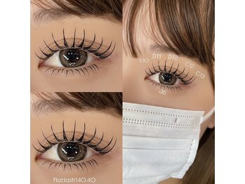 ライル(RILE)/上下eyelash