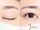 ルアナ(Luana)の写真/【人気No,1!似合わせまつ毛パーマ￥5700♪】話題のマスカラティントや高濃度ケラチンtrご用意◎