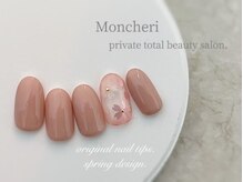 モンシェリ(Moncheri)/桜ネイル